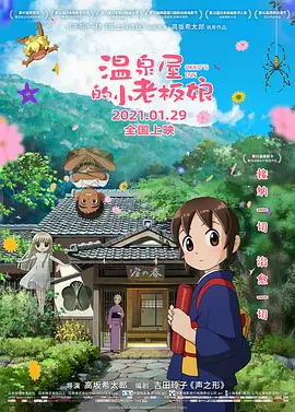 91视频完整版高清